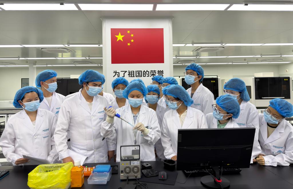 网站首页 > 南湖快讯 > 正文