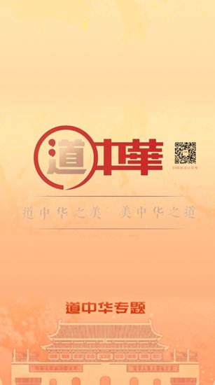 后勤保障处关于2026年暑假期间服务