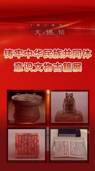 2026年本科新生课程分级教学相关说