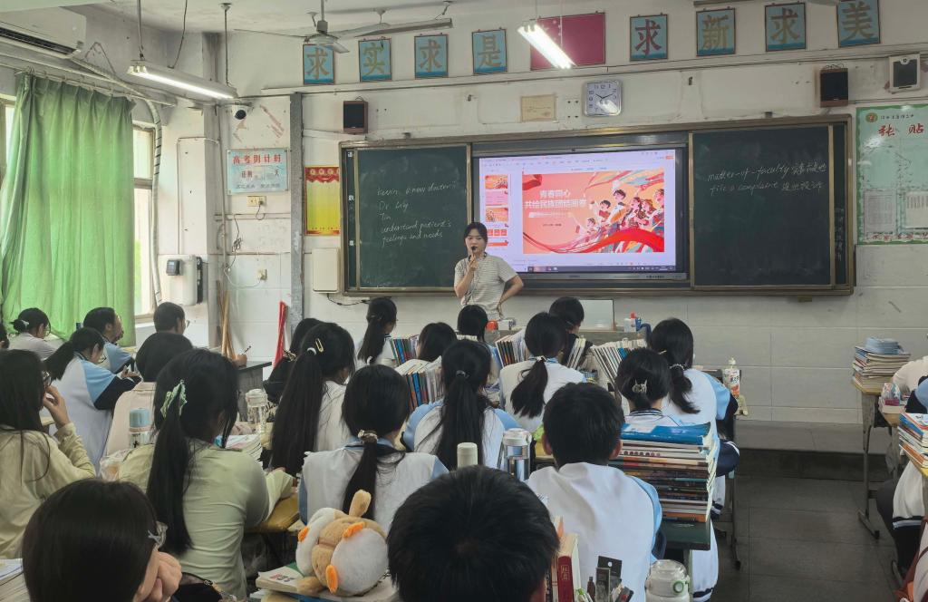 校团委以铸牢中华民族共同体意识为主线